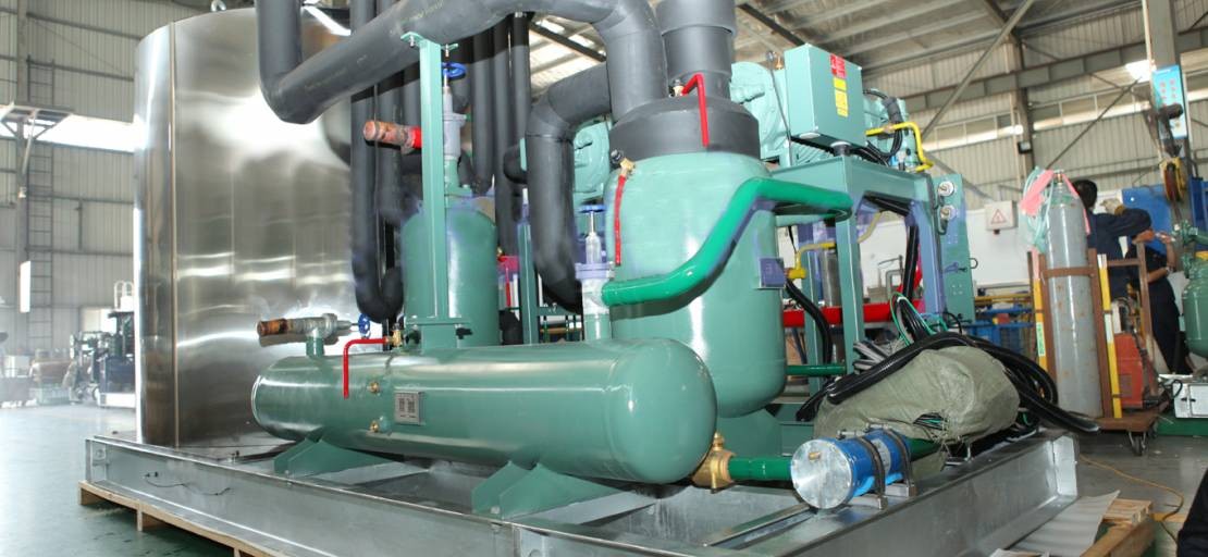 Ice Factory in ghalioun